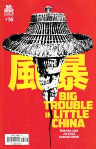 Big Trouble In Little China (2014) #16