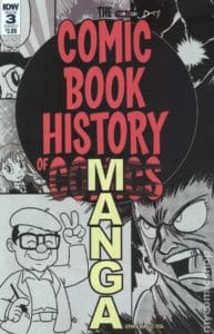 Comic Book History of Comics Volume 2 (2017) #3