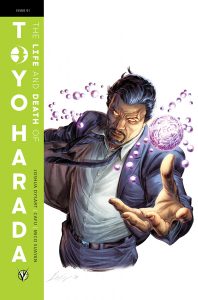 The Life and Death of Toyo Harada #1 - Glass Variant