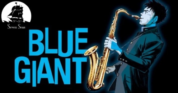 BLUE GIANT