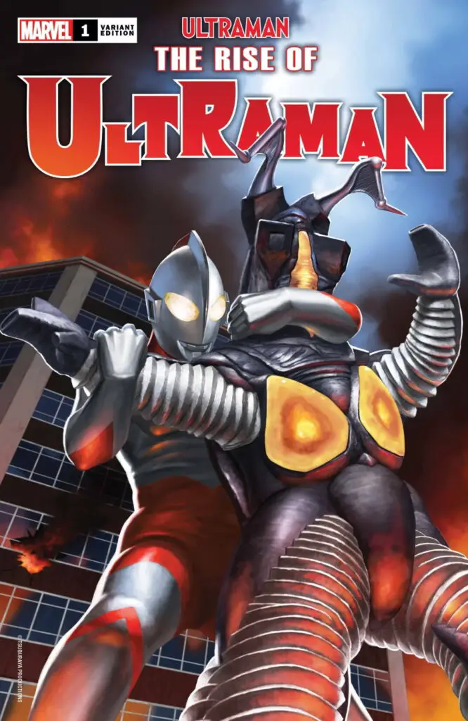 Rise Of Ultraman #1 - Cover E