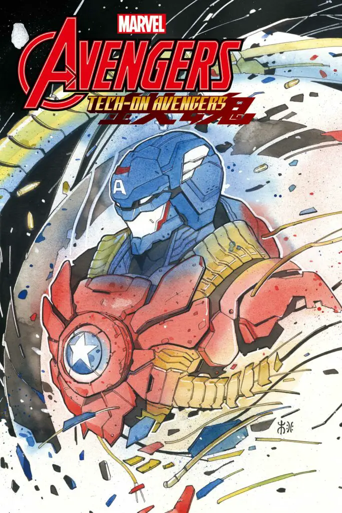 AVENGERS: Tech-On Avengers #1 - Momoko Variant Cover