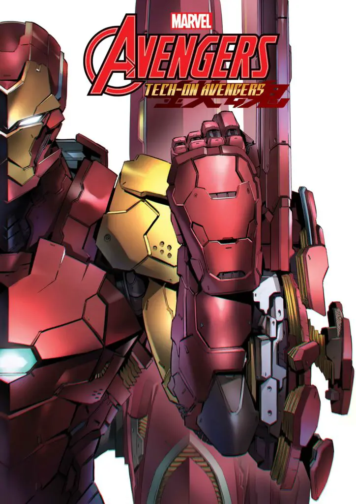 AVENGERS: Tech-On Avengers #1 - Main Cover