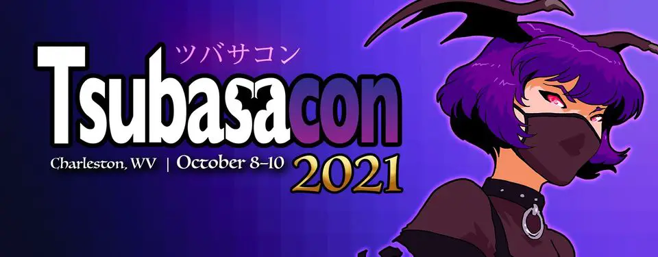 Tsubascon 2021 logo