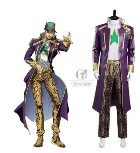 JOJO Stone Ocean Jotaro Kujo Cosplay Costume 3